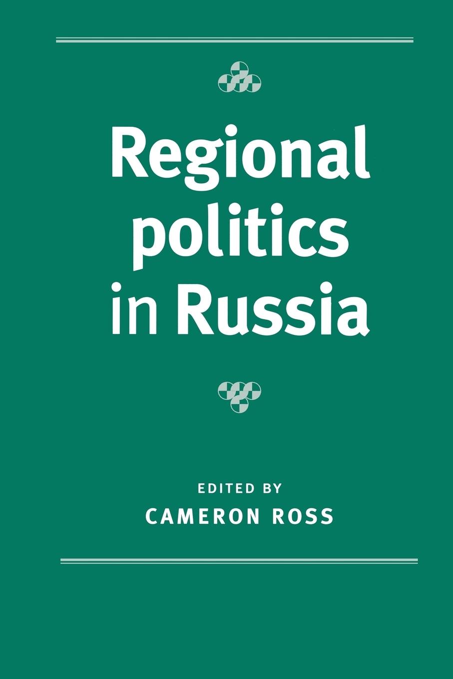 Regional politics in Russia