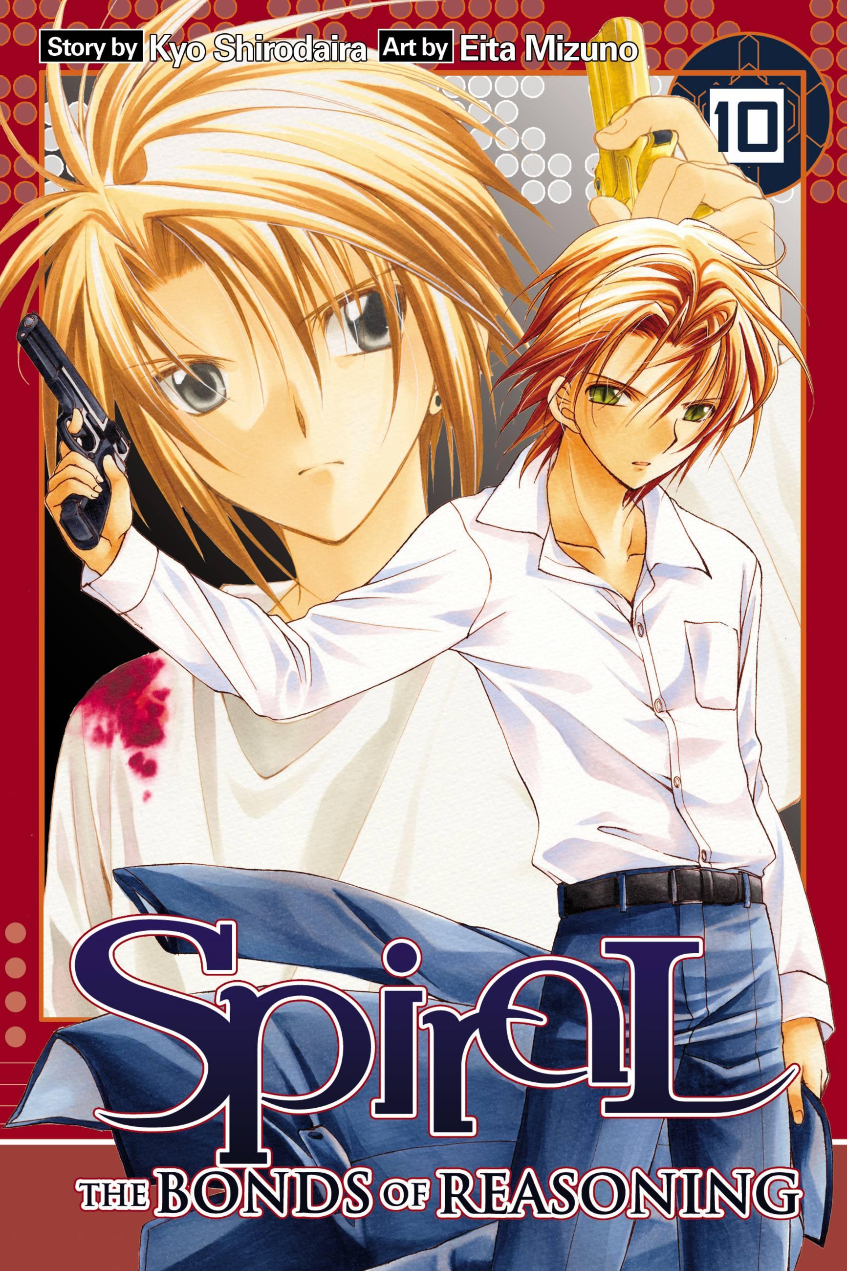 Spiral, Volume 10