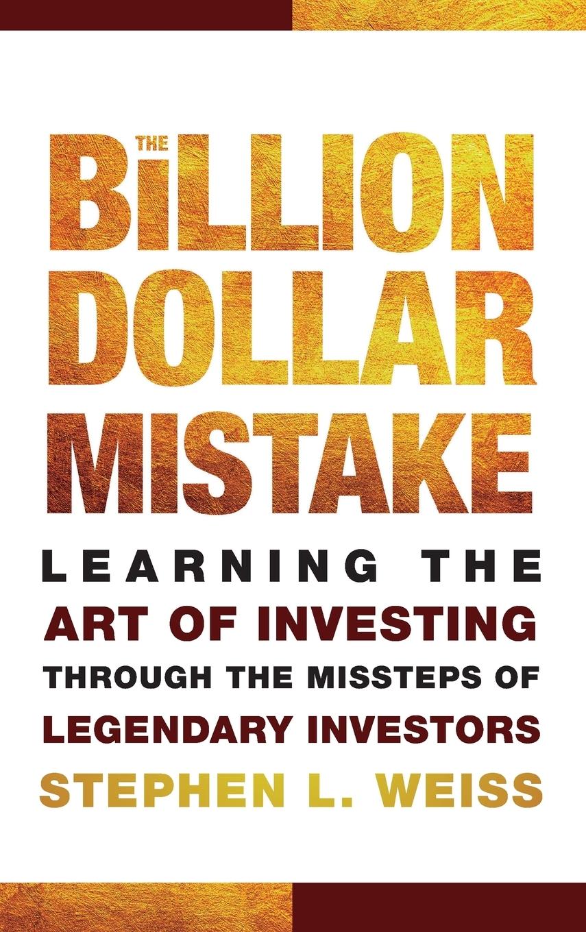 The Billion Dollar Mistake