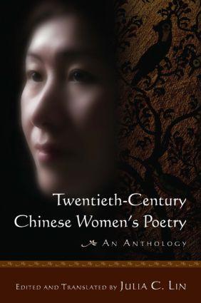 Twentieth-century Chinese Women's Poetry