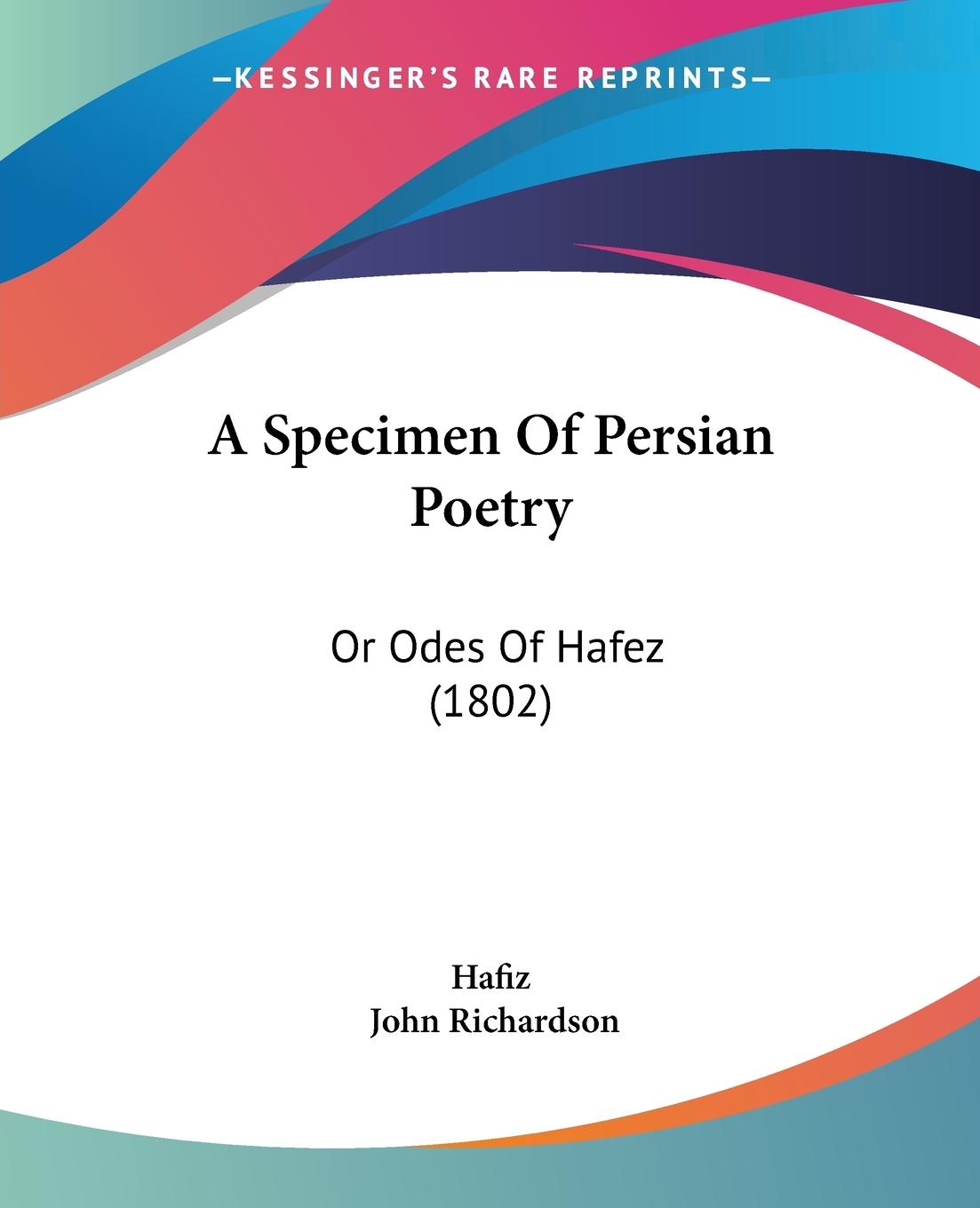 A Specimen Of Persian Poetry