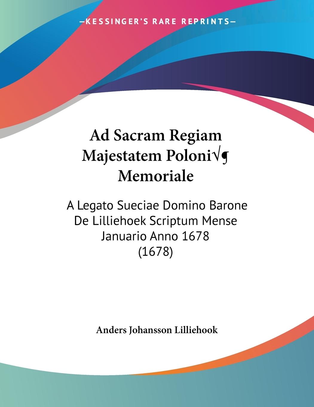 Ad Sacram Regiam Majestatem Poloniæ Memoriale