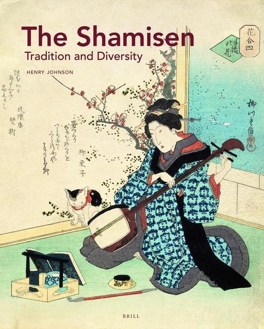 The Shamisen: Tradition and Diversity