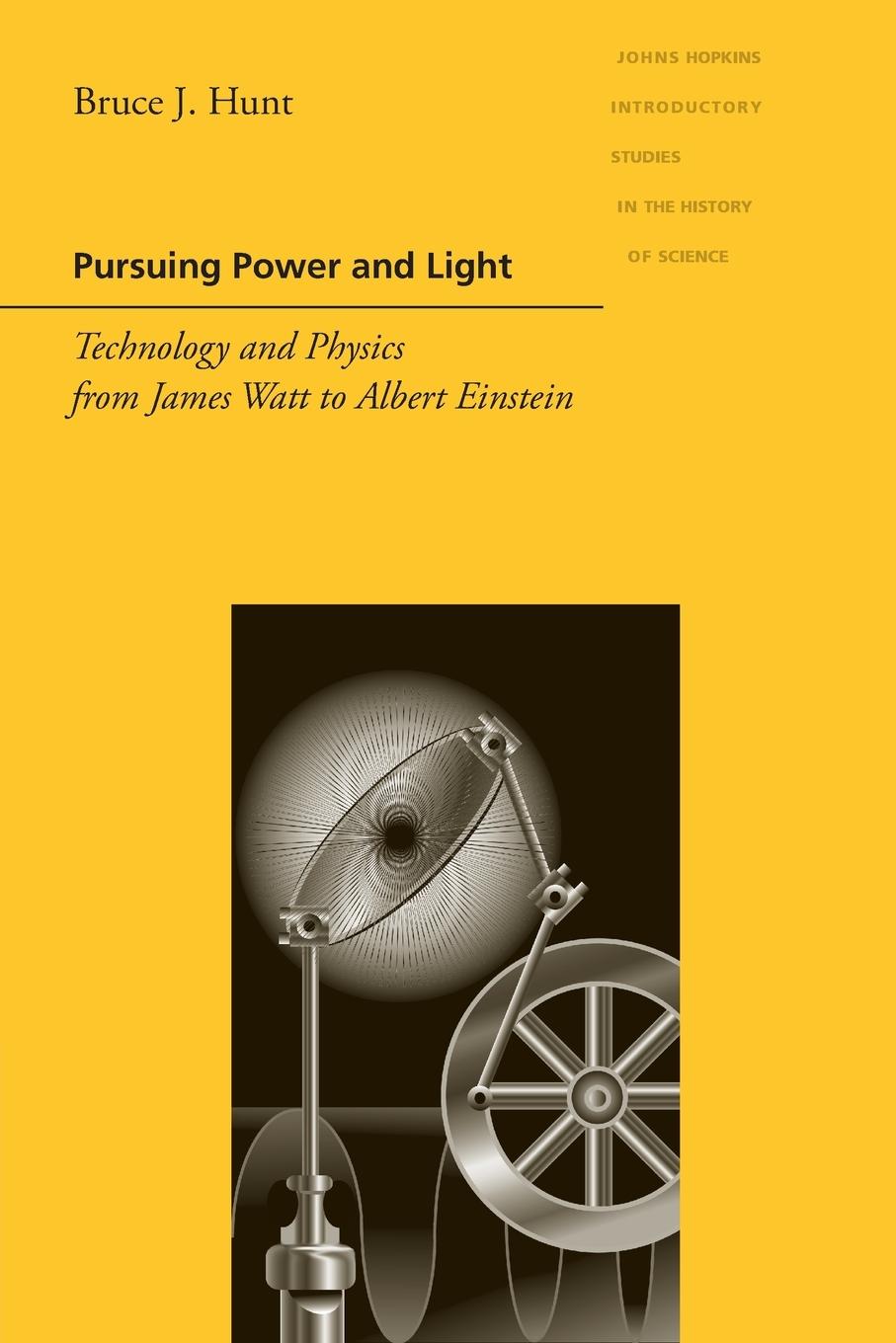 Pursuing Power and Light