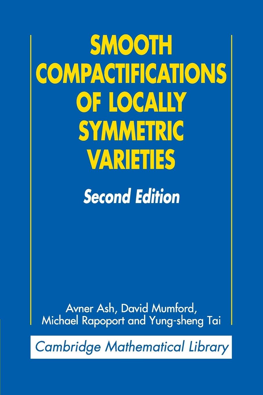 Smooth Compactifications of Locally Symmetric Varieties