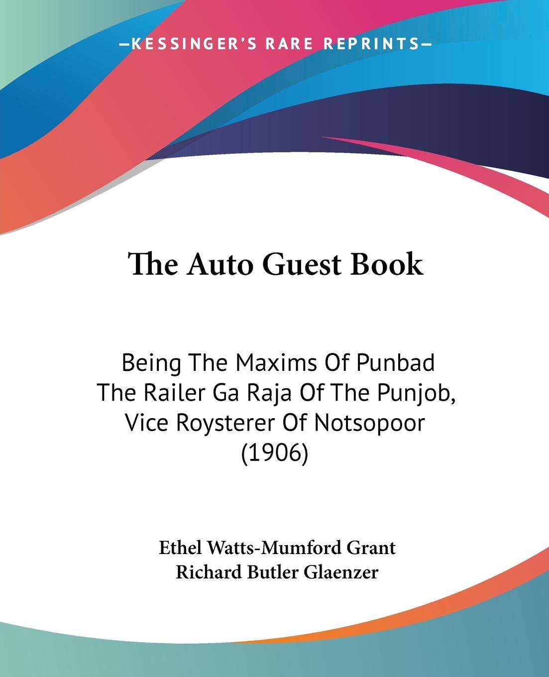 The Auto Guest Book