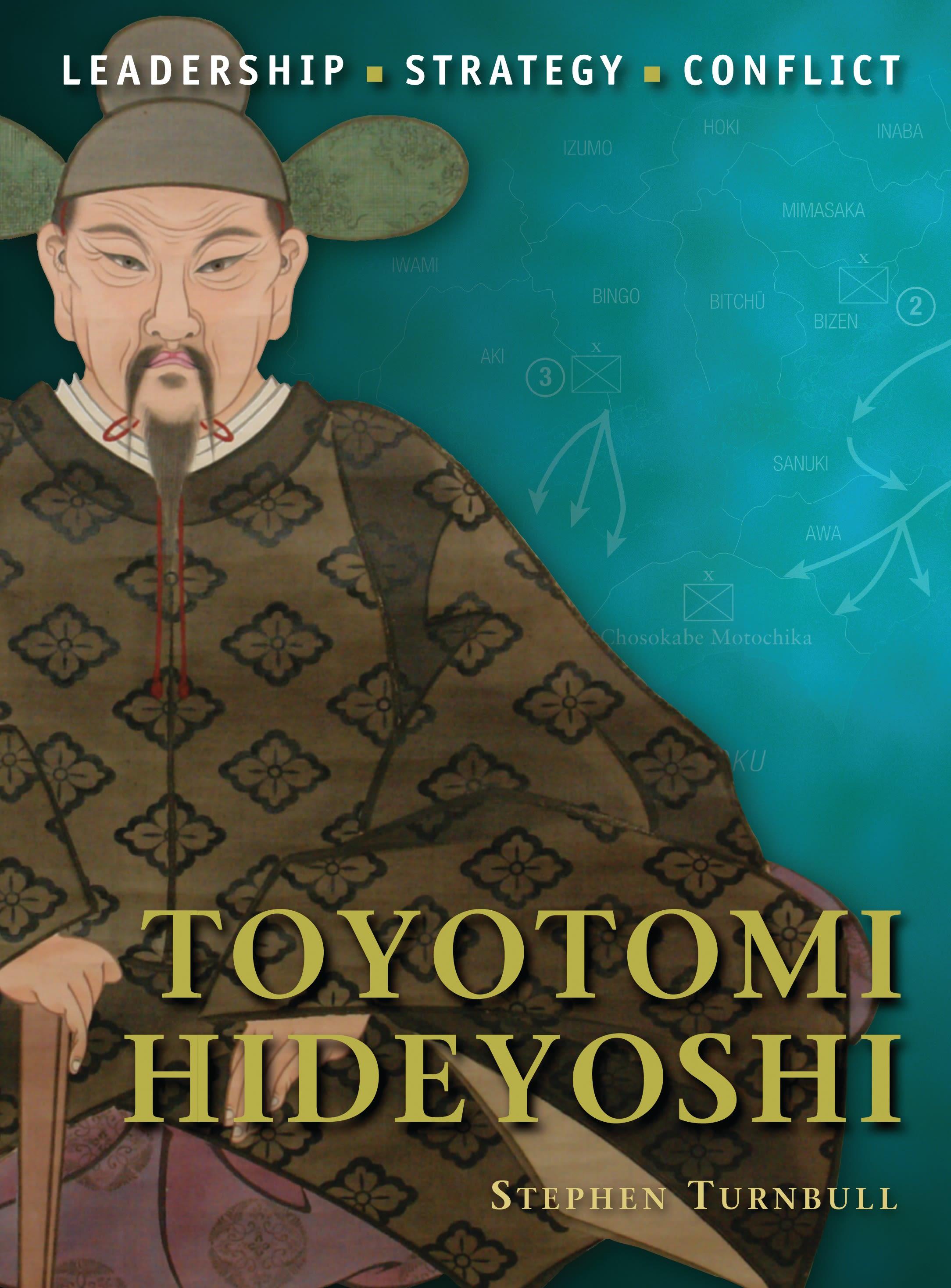 Toyotomi Hideyoshi