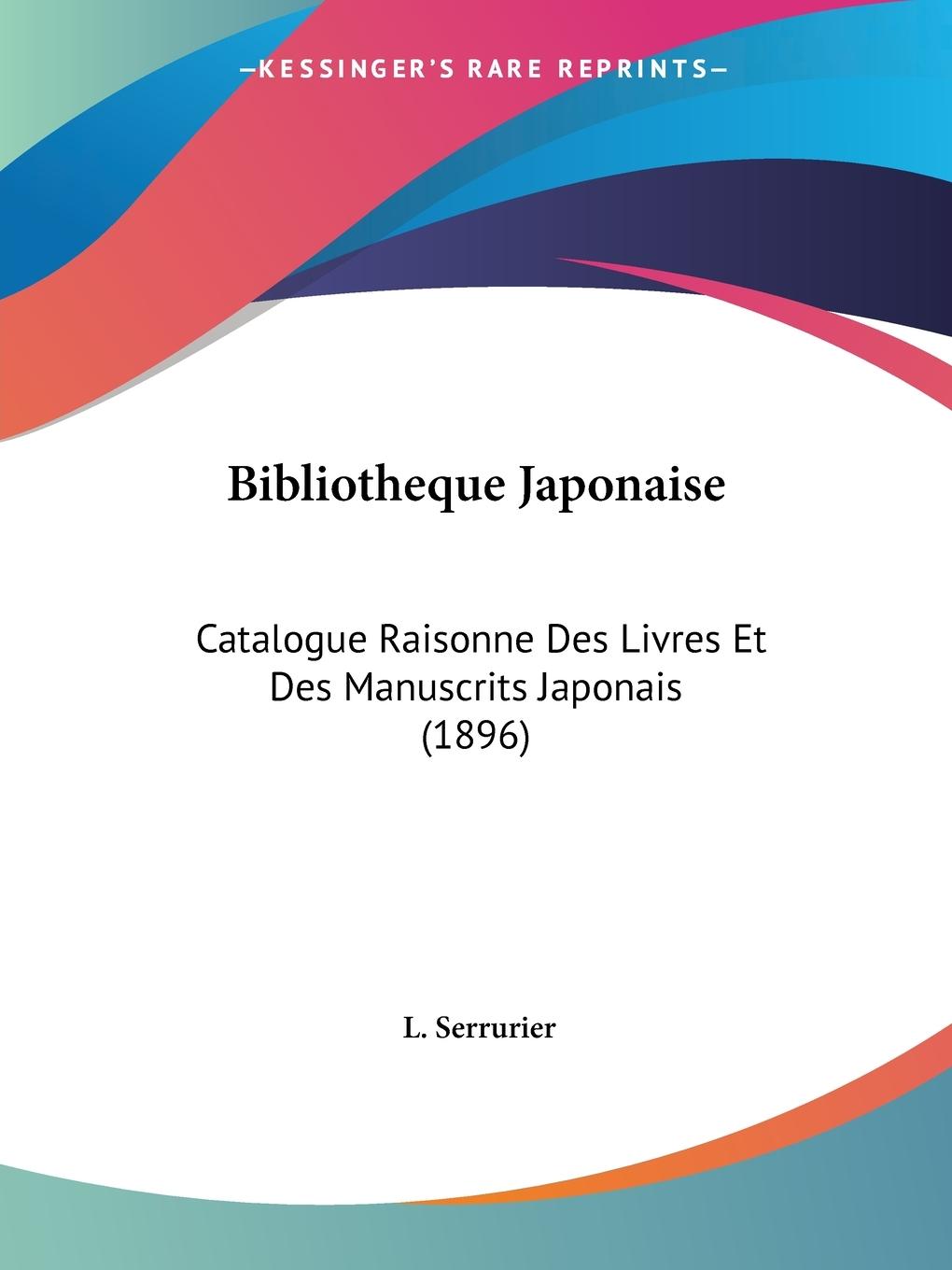 Bibliotheque Japonaise