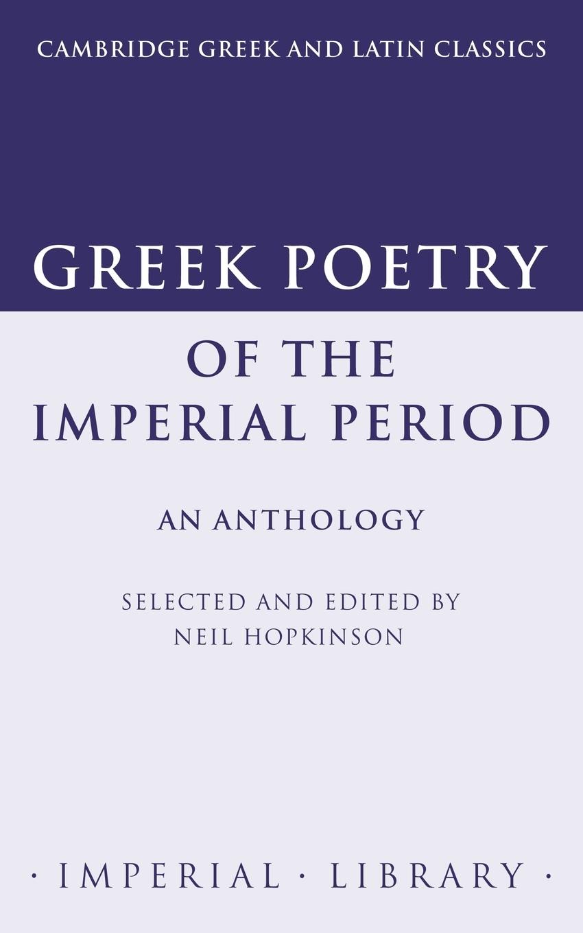 Greek Poetry of the Imperial Period