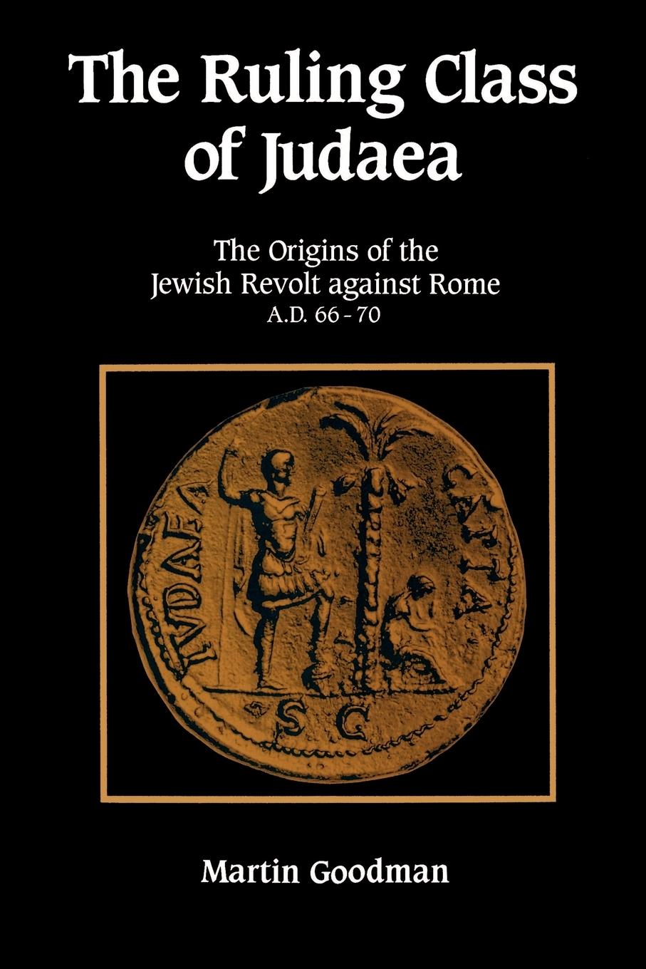 Ruling Class of Judaea