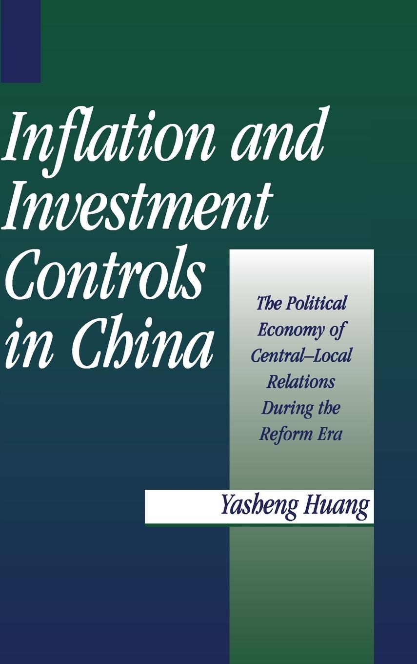 Inflation and Investment Controls in China