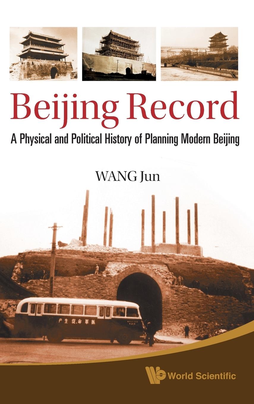 BEIJING RECORD