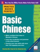 Practice Makes Perfect Basic Chinese