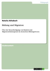 Bildung und Migration