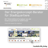 Der Energiekonzept-Berater für Stadtquartiere.