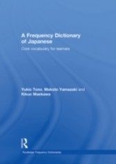 Frequency Dictionary of Japanese