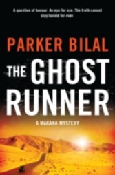 Ghost Runner