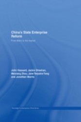 China's State Enterprise Reform