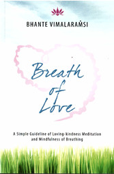 The Breath of Love