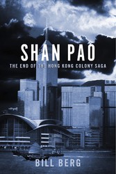 Shan Pao