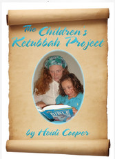 The Children's Ketubbah Project