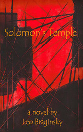 Solomon's Temple