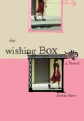 Wishing Box