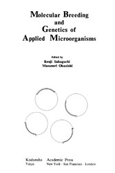 Molecular Breeding and Genetics of Applied Microorganisms