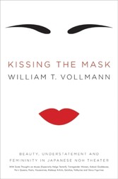 Kissing the Mask