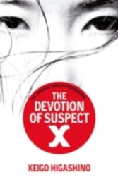 Devotion of Suspect X