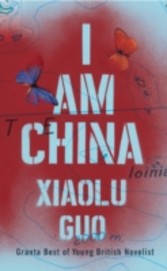 I Am China