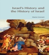 Israel's History and the History of Israel