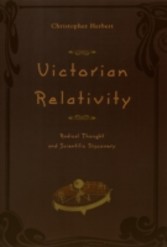 Victorian Relativity