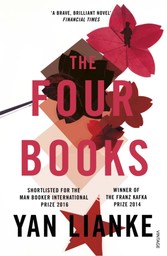 Four Books