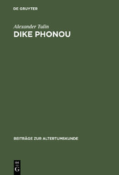 Dike Phonou