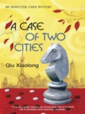 Case of Two Cities