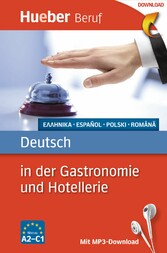 Deutsch in der Gastronomie und Hotellerie