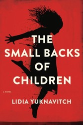 Small Backs of Children