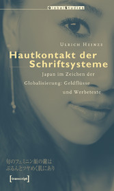 Hautkontakt der Schriftsysteme