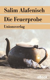 Die Feuerprobe