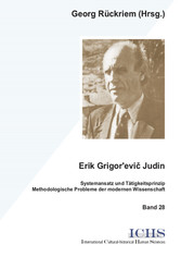 Erik Grigor'evic Judin