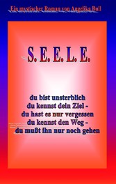 S.E.E.L.E.