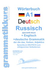 Wörterbuch Deutsch - Russisch - Englisch Niveau A1