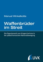 Waffenbrüder im Streit