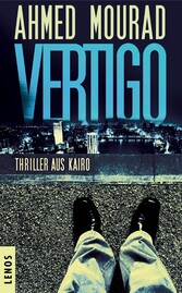 Vertigo