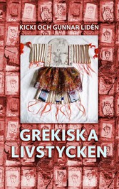 Grekiska livstycken