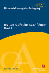 Der Brief des Paulus an die Römer, Kapitel 1-5