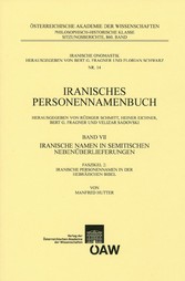 Iranisches Personennamenbuch Band VII/Faszikel 2:Iranische Namen in Semitischen Nebenüberlieferungen