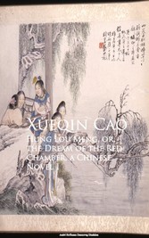 Hung Lou Meng, or, the Dream of the Red Chamber