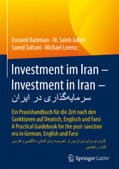 Investment im Iran - Investment in Iran - ???????????? ?? ?????